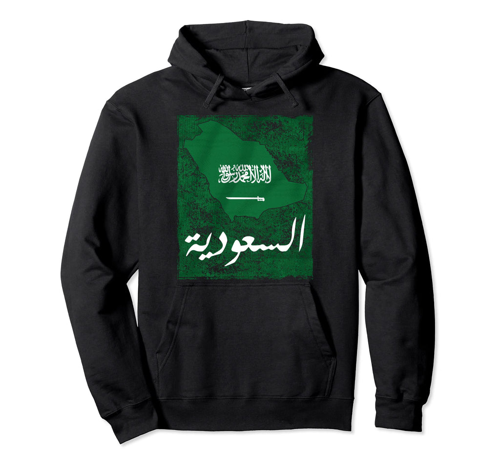 Saudi Arabia Soccer Saudi Flag Ksa Saudi Hoodie - Graphic Print Men Women - T-Shirt, Sweatshirt, Hoodie