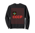 Cccp World Nations Football Soviet Sweatshirt - Minimalist Print Men Women - T-Shirt, Sweatshirt, Hoodie
