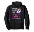 I Know I Play Like Try To Keep Up Hoodie - Casual Everyday Wear for Adults - T-Shirt, Sweatshirt, Hoodie