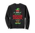 Santas Favorite Soccer Coach Funny Sweatshirt - Trendy Graphic for Adults - T-Shirt, Sweatshirt, Hoodie