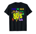 1980S Party Theme Roller Skates And T-Shirt - Custom Art Print for Adults - T-Shirt, Sweatshirt, Hoodie