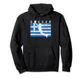 Greece Womens Goalie Goalkeeper Soccer Hoodie - Graphic Print for Adults - T-Shirt, Sweatshirt, Hoodie