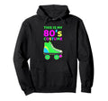 Funny 80S Costume Roller Skates Outfit Hoodie - Minimalist Print Unisex - T-Shirt, Sweatshirt, Hoodie