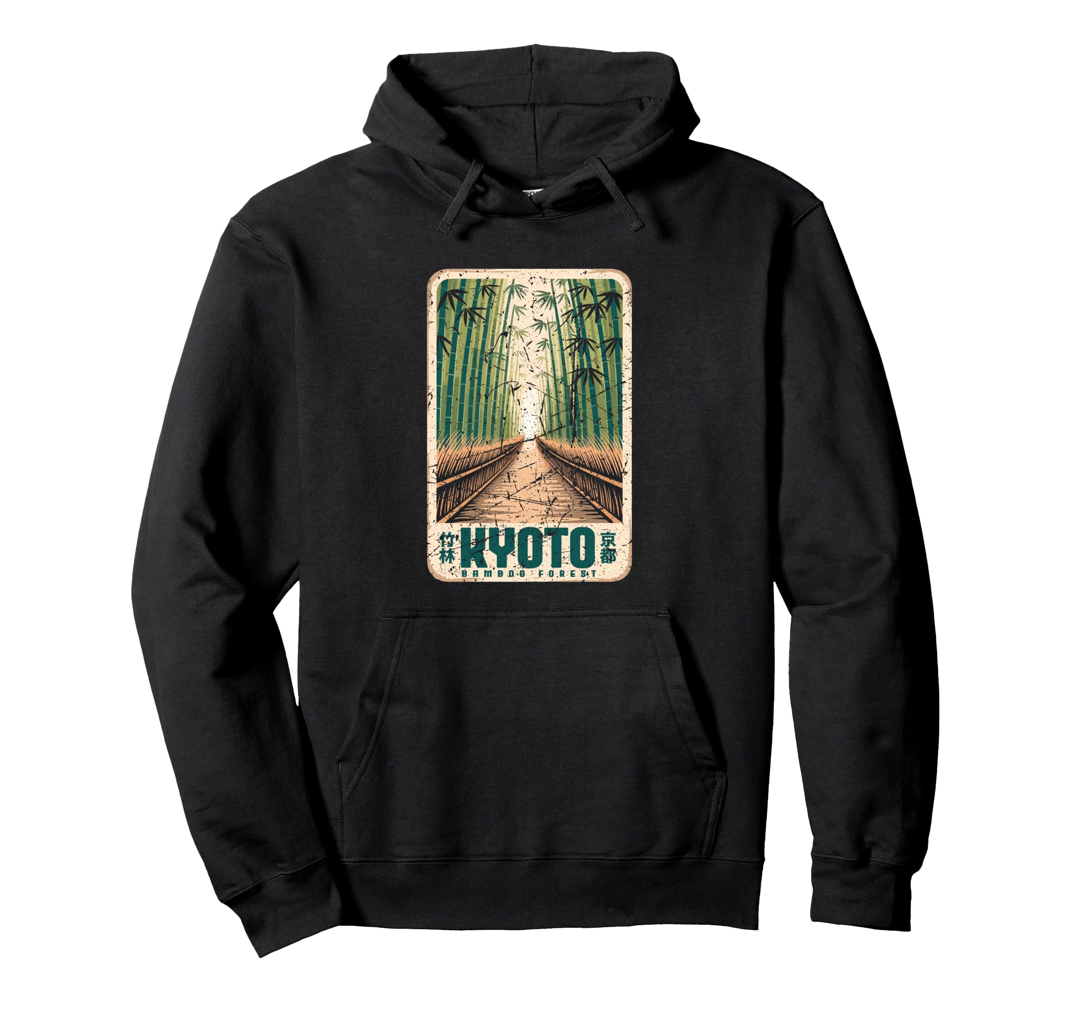 Kyoto Bamboo Grove Arashiyama Hoodie - Fun Novelty Design for Adults - T-Shirt, Sweatshirt, Hoodie