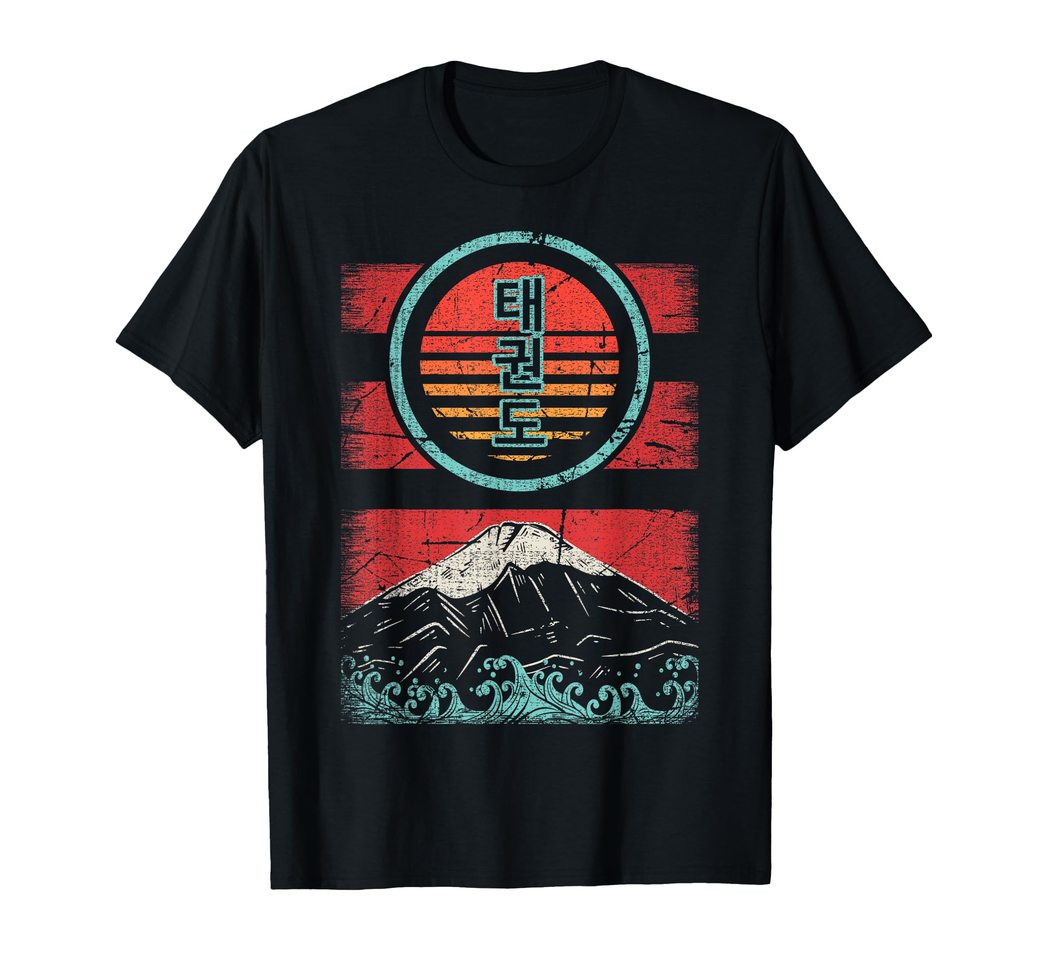 Taekwondo 80S T-Shirt - Fun Novelty Design Unisex - T-Shirt, Sweatshirt, Hoodie