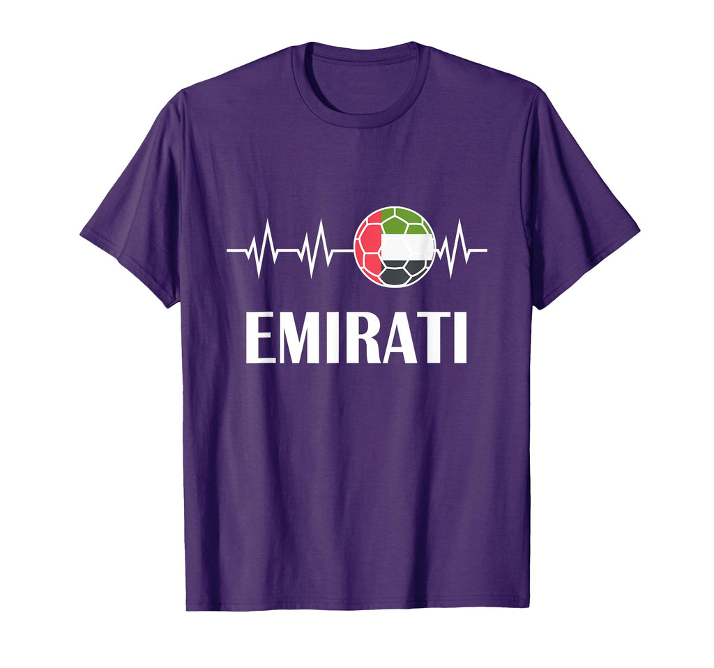 Soccer Heartbeat I Love Emirates Futbol Gift T-Shirt - Graphic Print Unisex - T-Shirt, Sweatshirt, Hoodie
