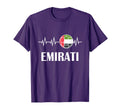 Soccer Heartbeat I Love Emirates Futbol Gift T-Shirt - Graphic Print Unisex - T-Shirt, Sweatshirt, Hoodie