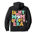 My Mom Both Era Baseball Soccer Hoodie - Casual Everyday Wear for Adults - T-Shirt, Sweatshirt, Hoodie