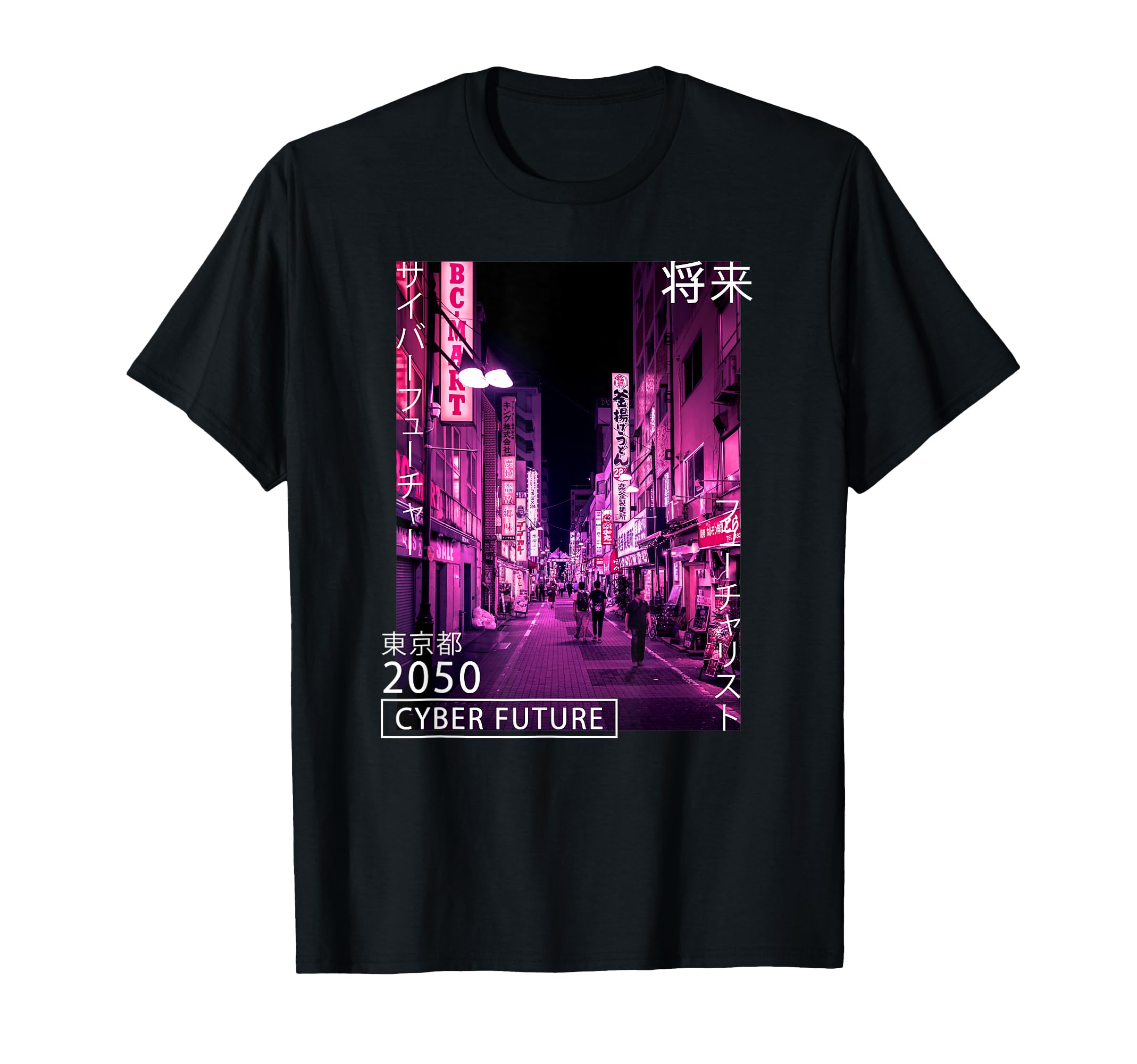 Japanese Aesthetic Cyber Future T-Shirt - Aesthetic Graphic Men Women - T-Shirt, Sweatshirt, Hoodie