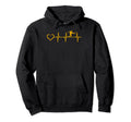 Soccer Heartbeat Heart Soccer Player Hoodie - Streetwear Style Unisex - T-Shirt, Sweatshirt, Hoodie