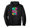 Back To 80S Boombox Roller Skate 80S Hoodie - Novelty Apparel for Adults - T-Shirt, Sweatshirt, Hoodie