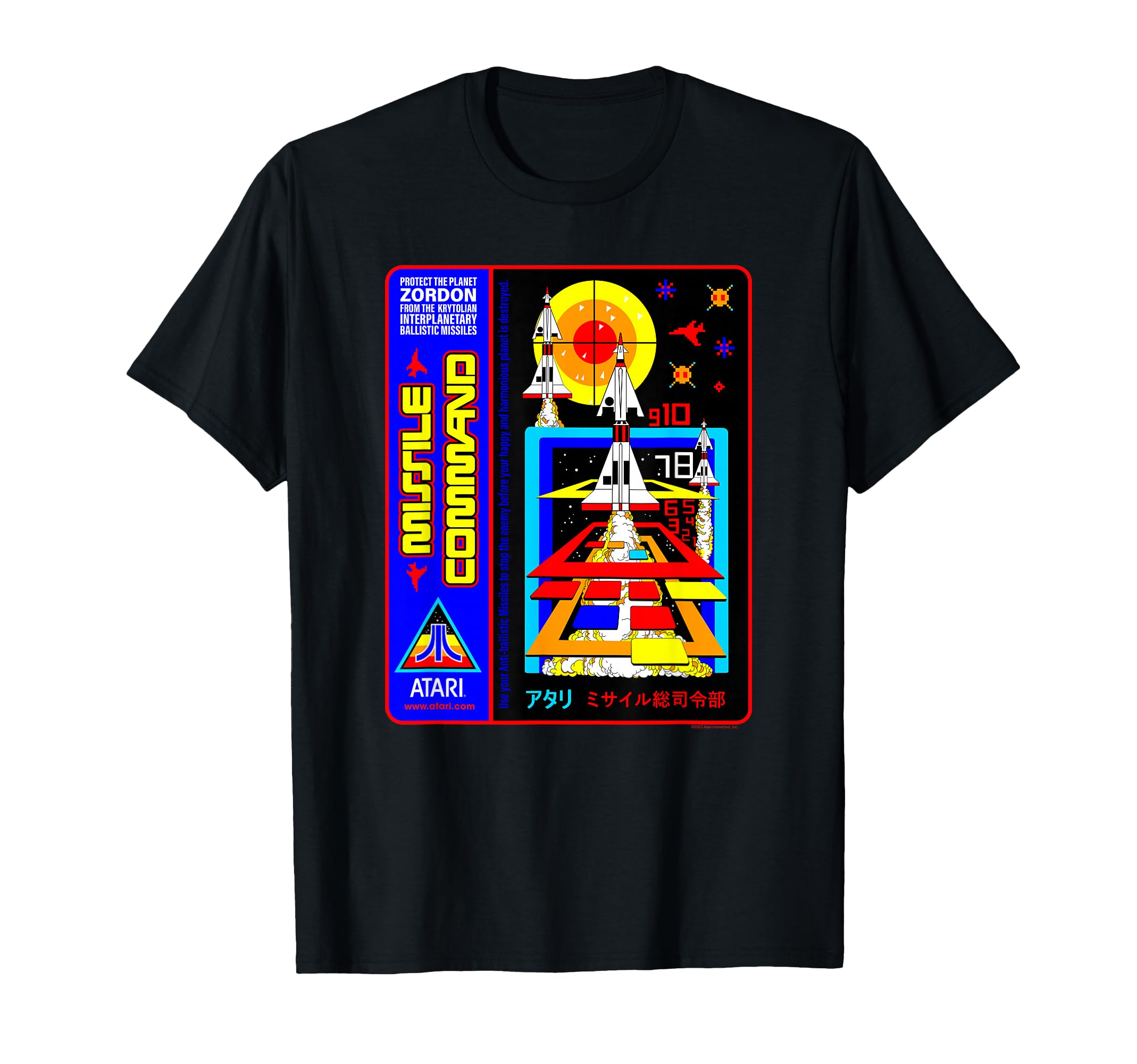 Atari Missle Command Logo Video Game T-Shirt - Graphic Print Unisex - T-Shirt, Sweatshirt, Hoodie