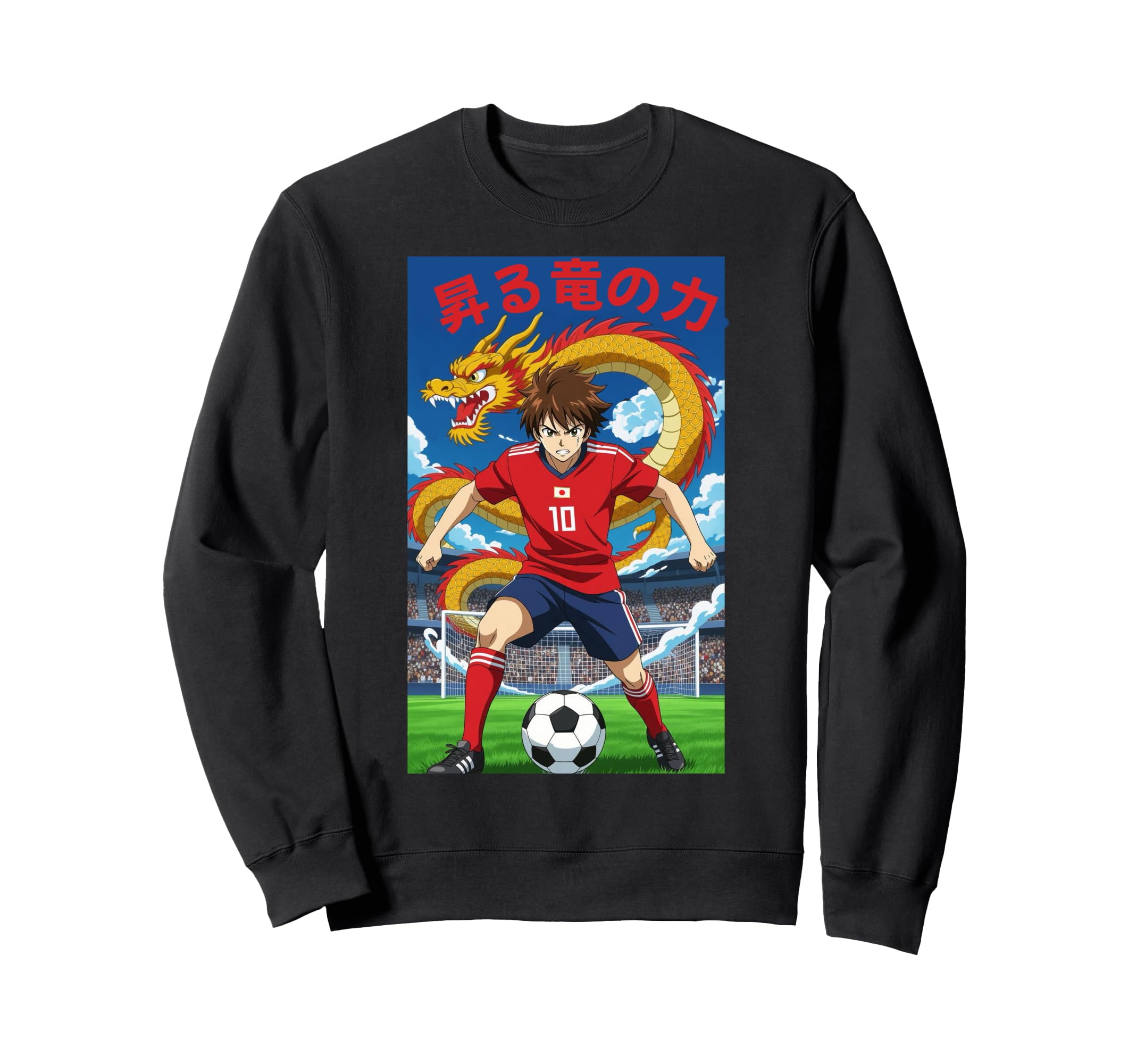 Anime Soccer Football Forward Hero Sweatshirt - Custom Art Print Men Women - T-Shirt, Sweatshirt, Hoodie