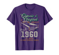 Born 1960 Car 66Th Birthday T-Shirt - Custom Art Print for Adults - T-Shirt, Sweatshirt, Hoodie