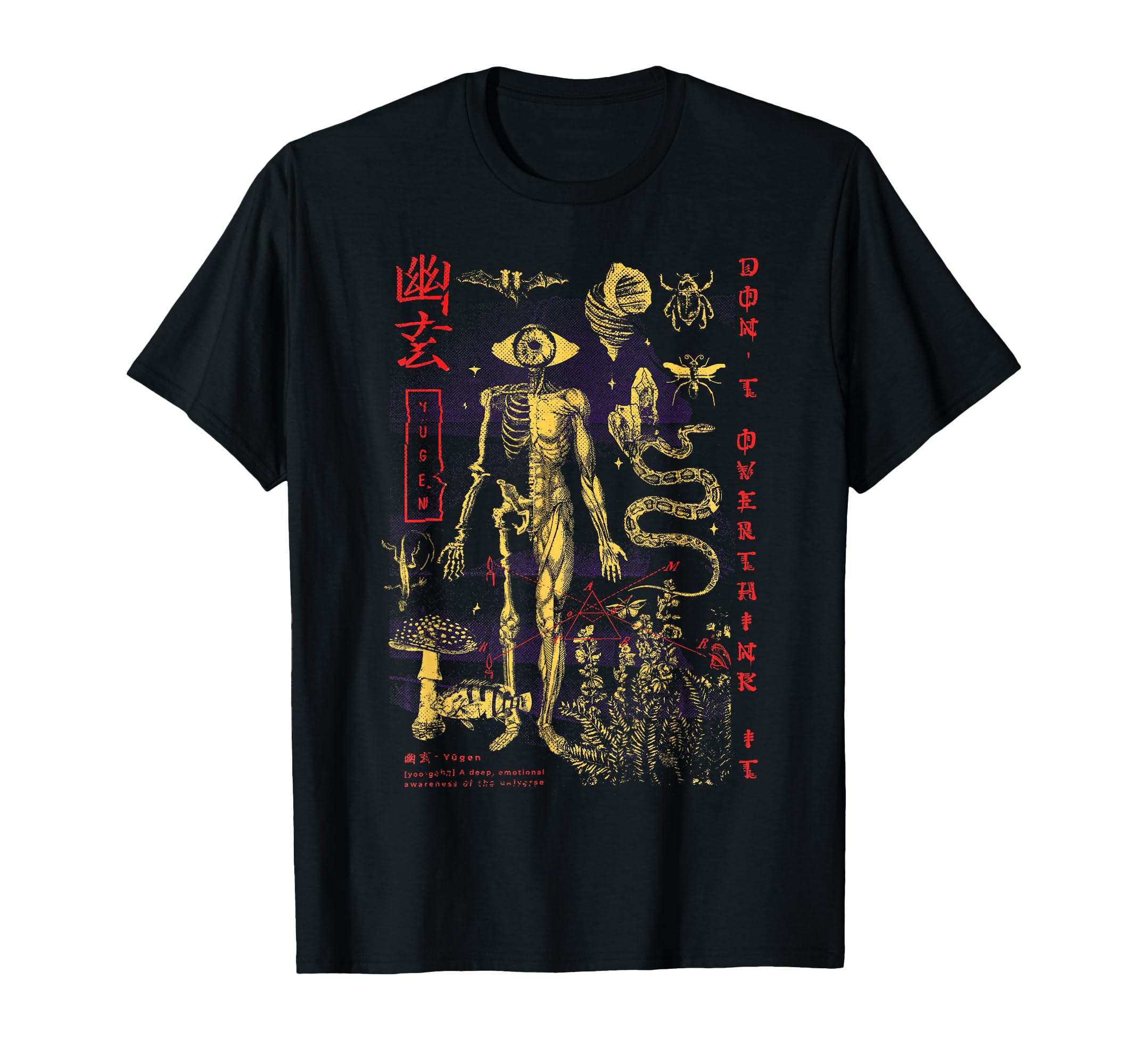 Japanese Yugen Surreal Glitchy T-Shirt - Streetwear Style for Adults - T-Shirt, Sweatshirt, Hoodie