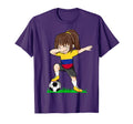 Soccer Colombia Jersey Colombian Flag T-Shirt - Minimalist Print Men Women - T-Shirt, Sweatshirt, Hoodie