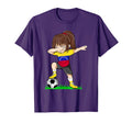 Soccer Venezuela Jersey Venezuelan T-Shirt - Custom Art Print for Adults - T-Shirt, Sweatshirt, Hoodie