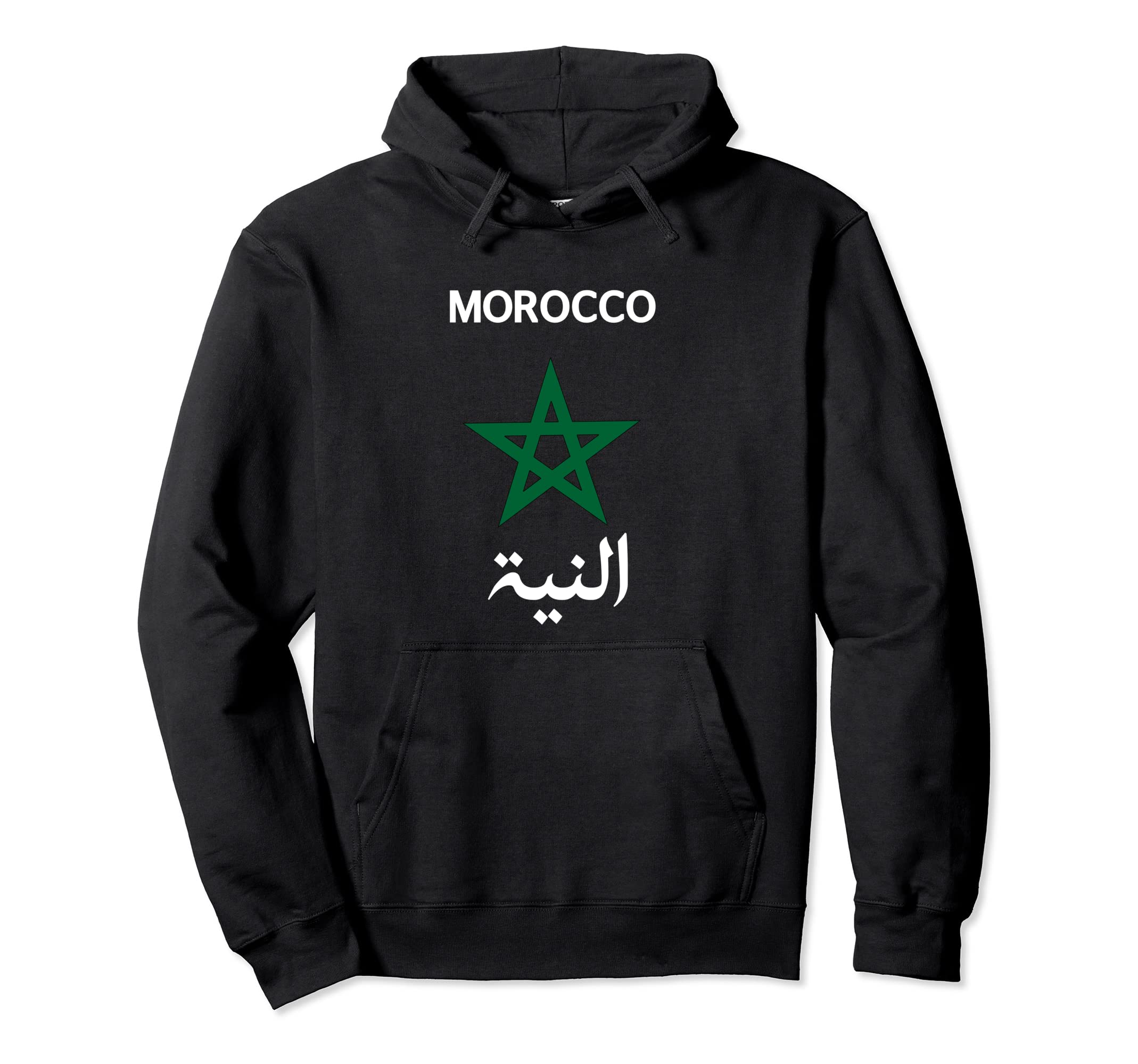 Morocco Flag Moroccan Soccer Hoodie - Casual Everyday Wear Men Women - T-Shirt, Sweatshirt, Hoodie