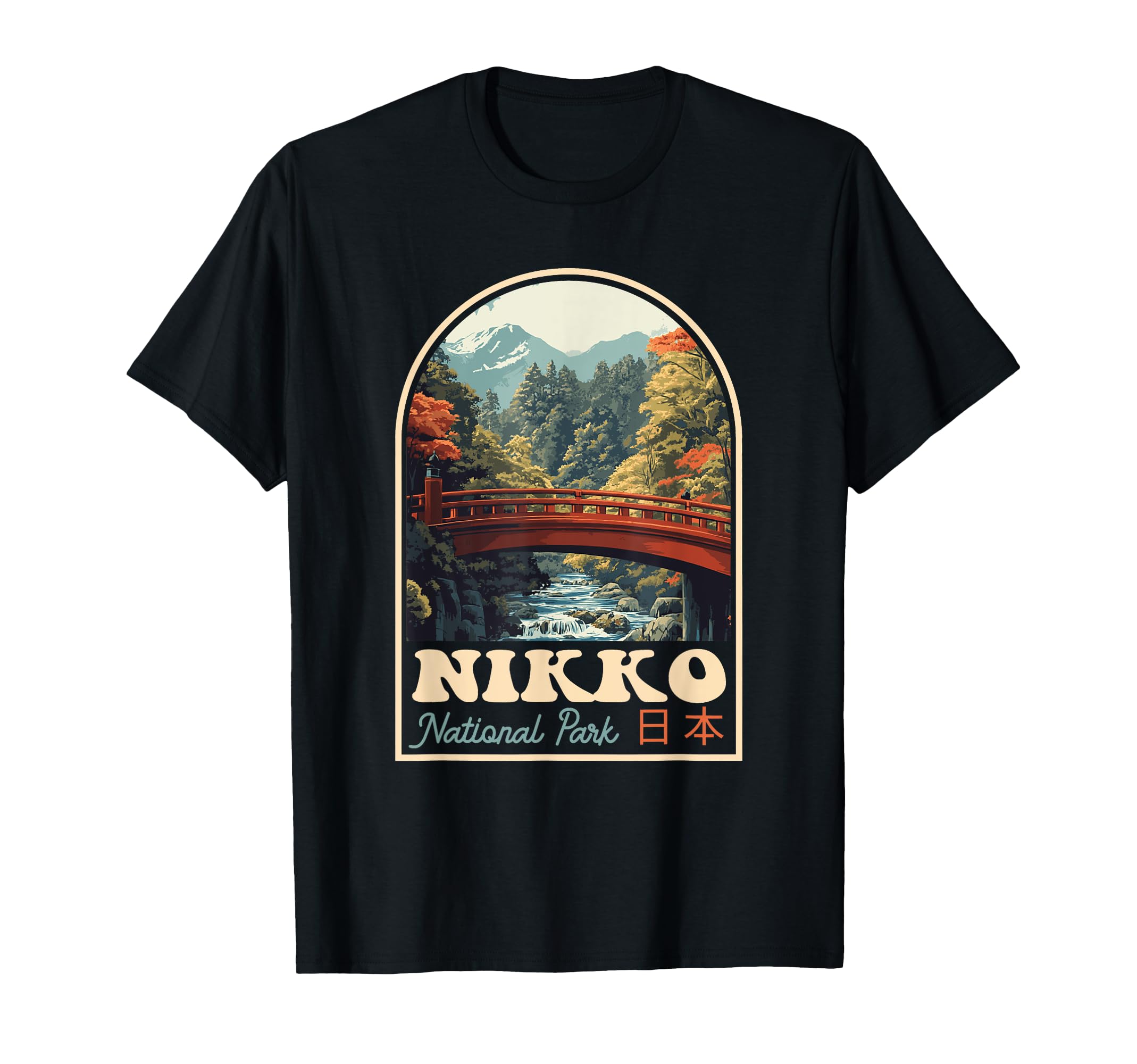 Nikko National Park Japan Japanese T-Shirt - Graphic Print Men Women - T-Shirt, Sweatshirt, Hoodie
