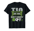 Tia Birthday Soccer Group Family T-Shirt - Minimalist Print for Adults - T-Shirt, Sweatshirt, Hoodie