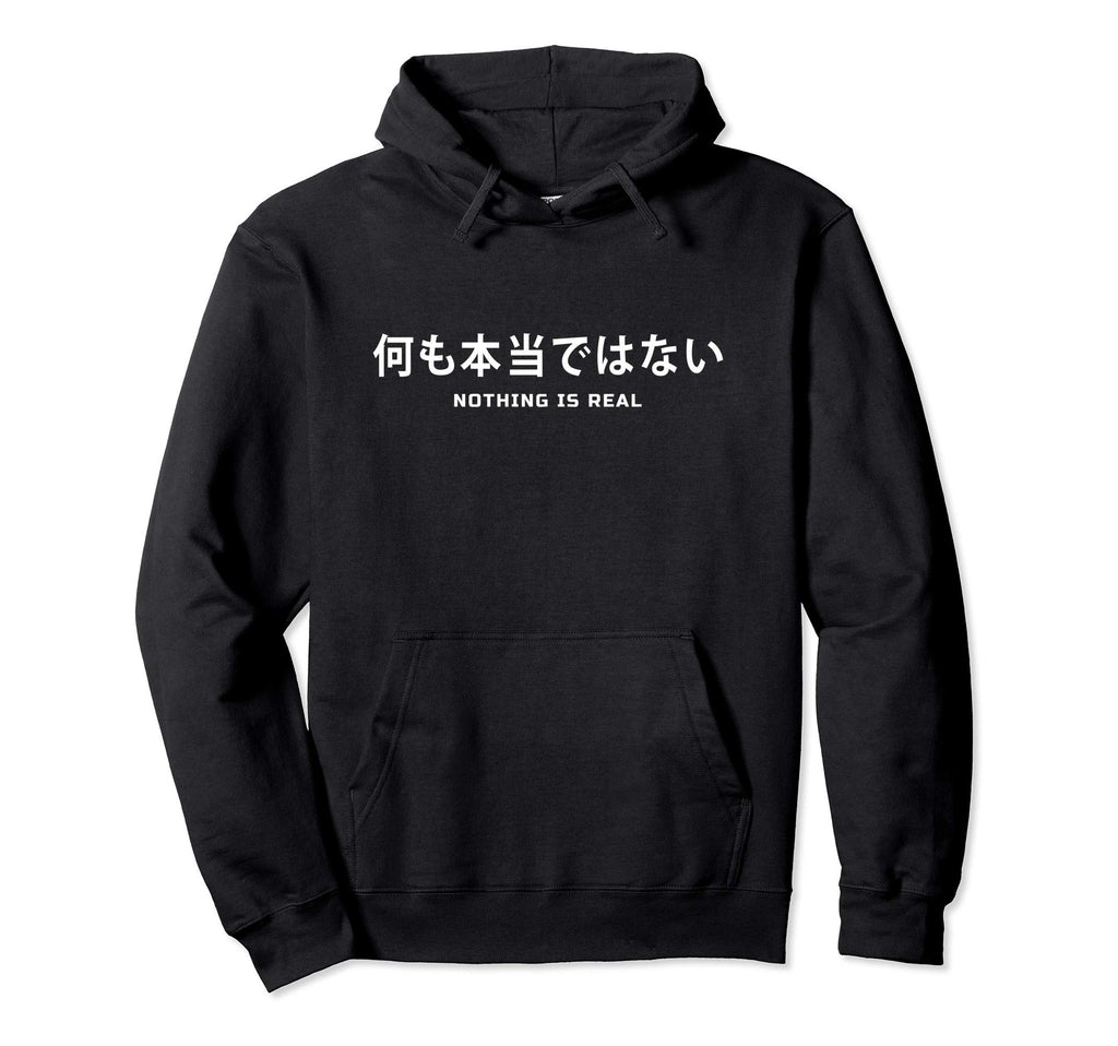 Nothing Is Real Japanese Text Vaporwave Hoodie - Trendy Graphic for Adults - T-Shirt, Sweatshirt, Hoodie