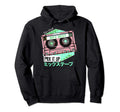 Mixtape 80S Japanese Otaku Cassette Tape Hoodie - Graphic Print for Adults - T-Shirt, Sweatshirt, Hoodie