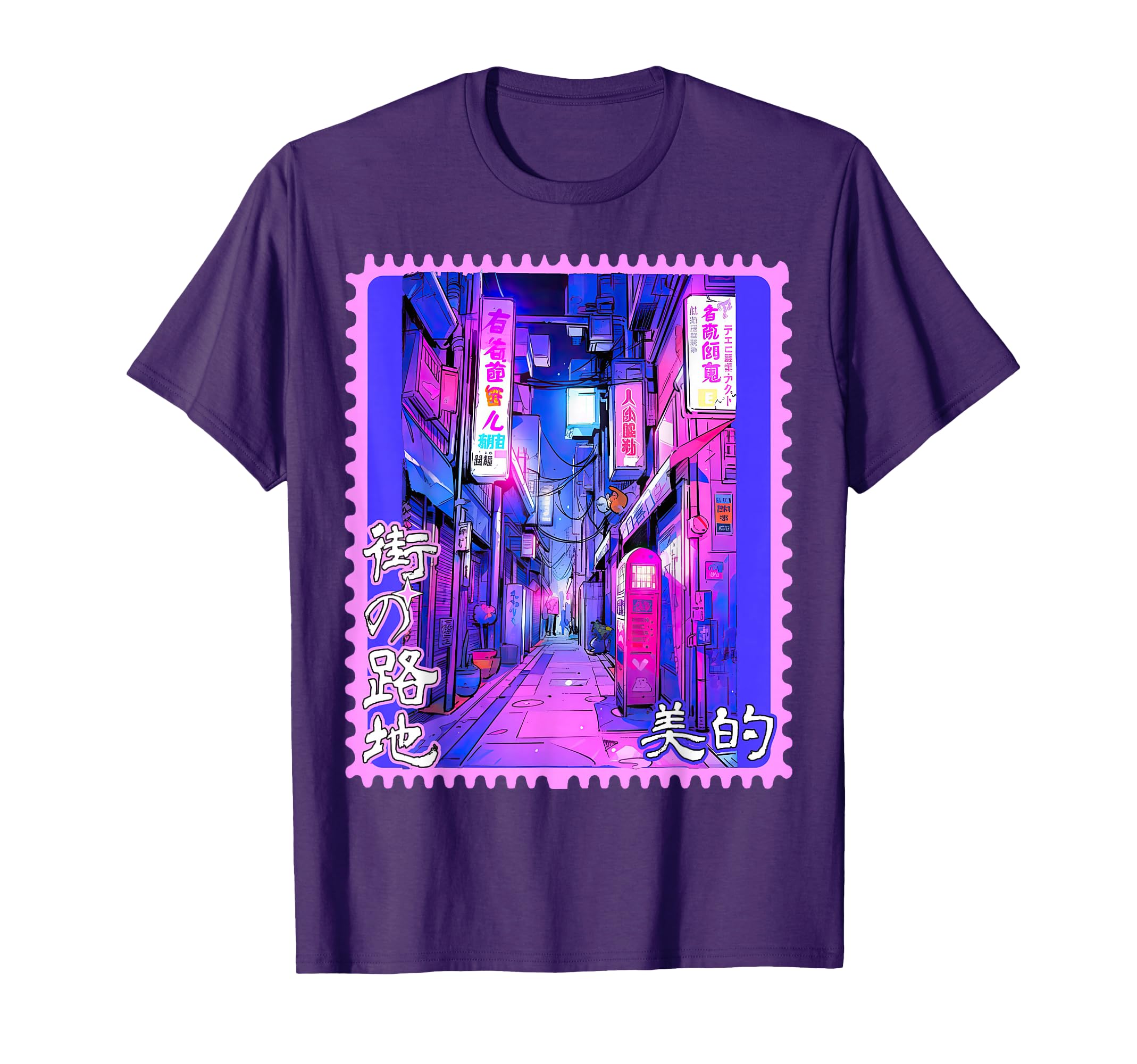 Japan City Pop Retrofuturism T-Shirt - Streetwear Style for Adults - T-Shirt, Sweatshirt, Hoodie