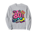 This 80S Bro Cassette Roller Sweatshirt - Casual Everyday Wear for Adults - T-Shirt, Sweatshirt, Hoodie