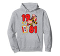 80S Vibes Mixed Tapes Roller Skates 1981 Hoodie - Minimalist Print Unisex - T-Shirt, Sweatshirt, Hoodie
