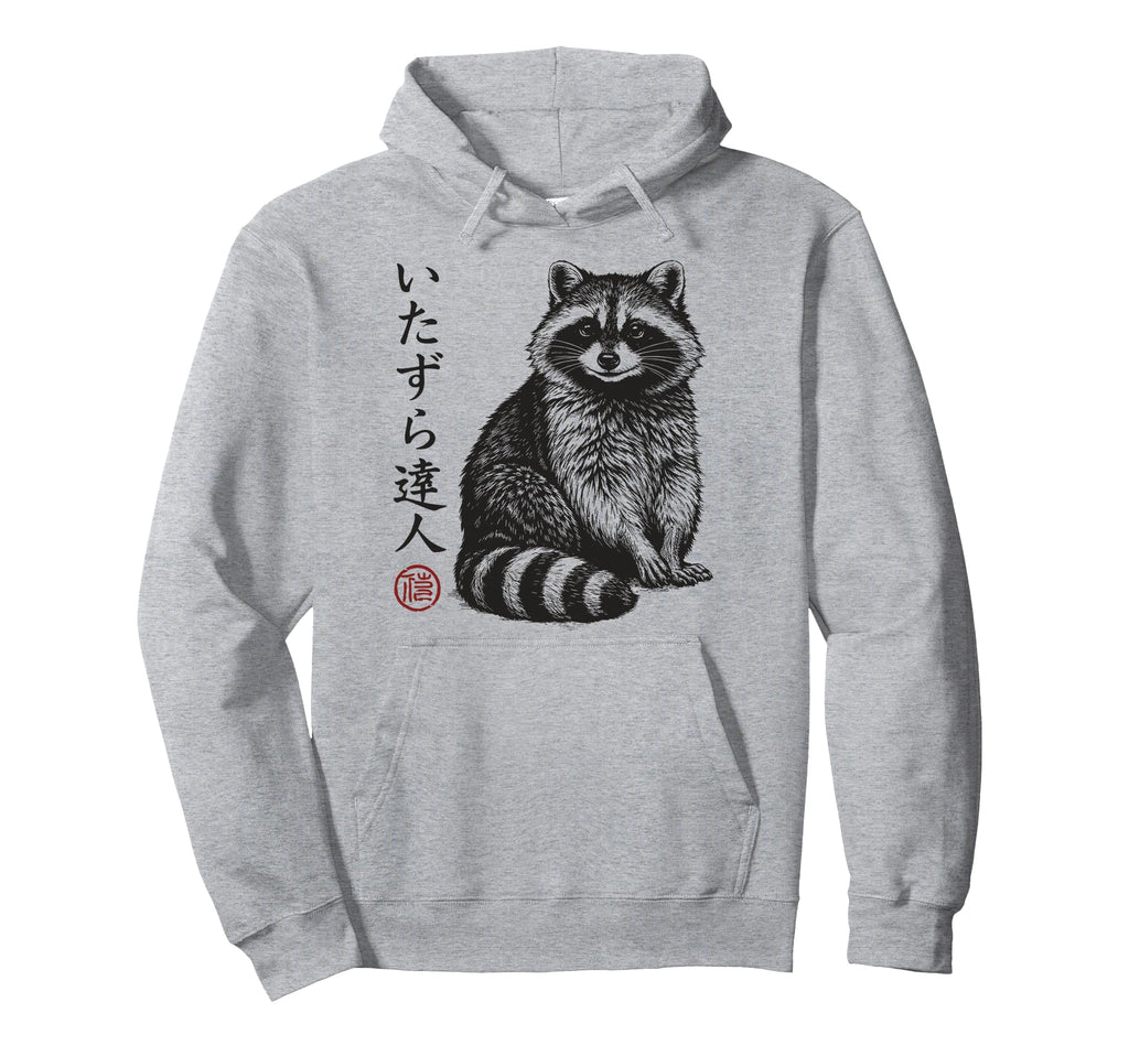 Funny Master Mischief Raccoon Hoodie - Custom Art Print for Adults - T-Shirt, Sweatshirt, Hoodie
