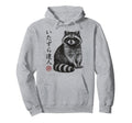 Funny Master Mischief Raccoon Hoodie - Custom Art Print for Adults - T-Shirt, Sweatshirt, Hoodie