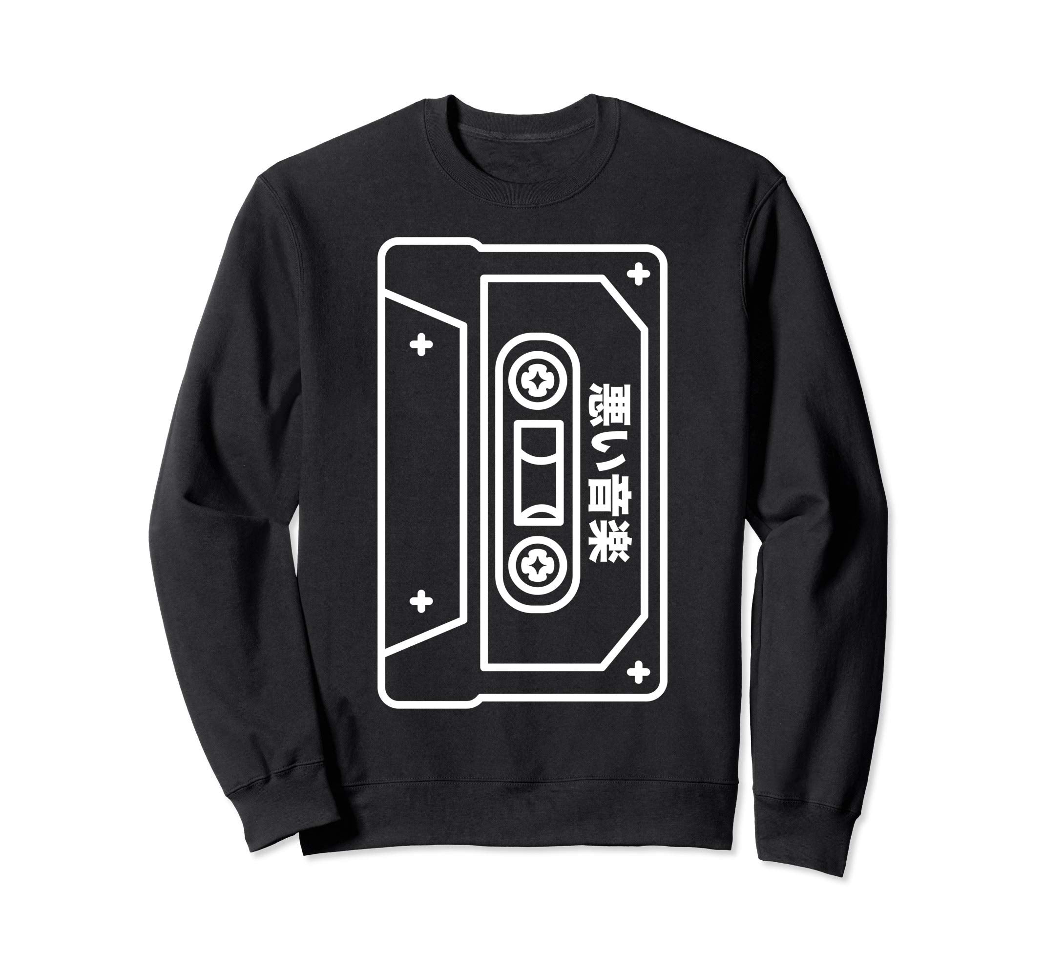 Minimal 90S Nostalgia Grunge Sweatshirt - Streetwear Style for Adults - T-Shirt, Sweatshirt, Hoodie