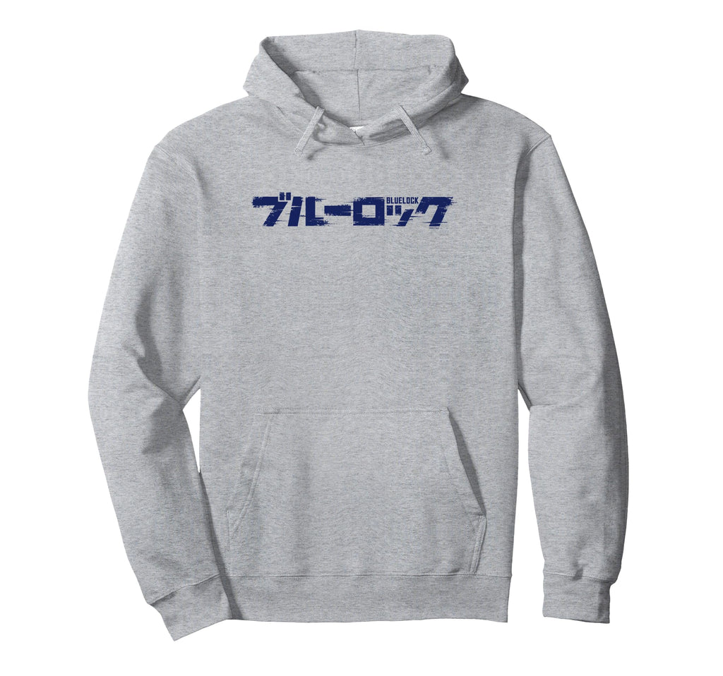 Blue Lock Distressed Glitch Chest Hoodie - Fun Novelty Design Unisex - T-Shirt, Sweatshirt, Hoodie
