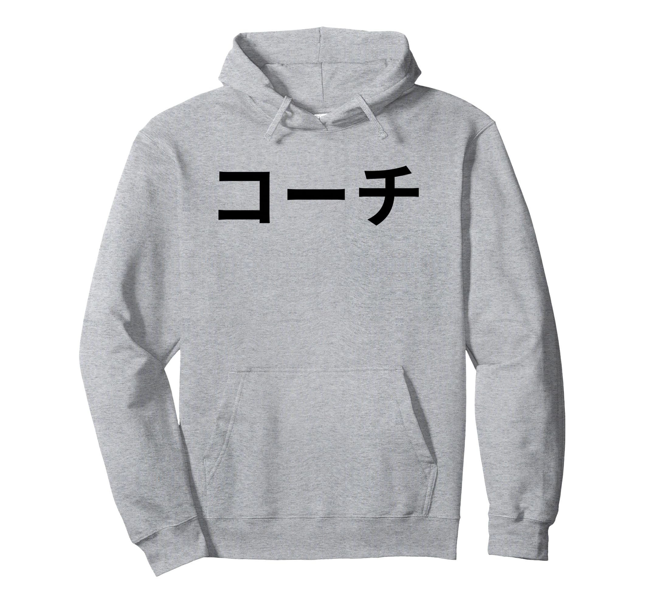 Coach Hoodie - Unique Graphic Men Women - T-Shirt, Sweatshirt, Hoodie