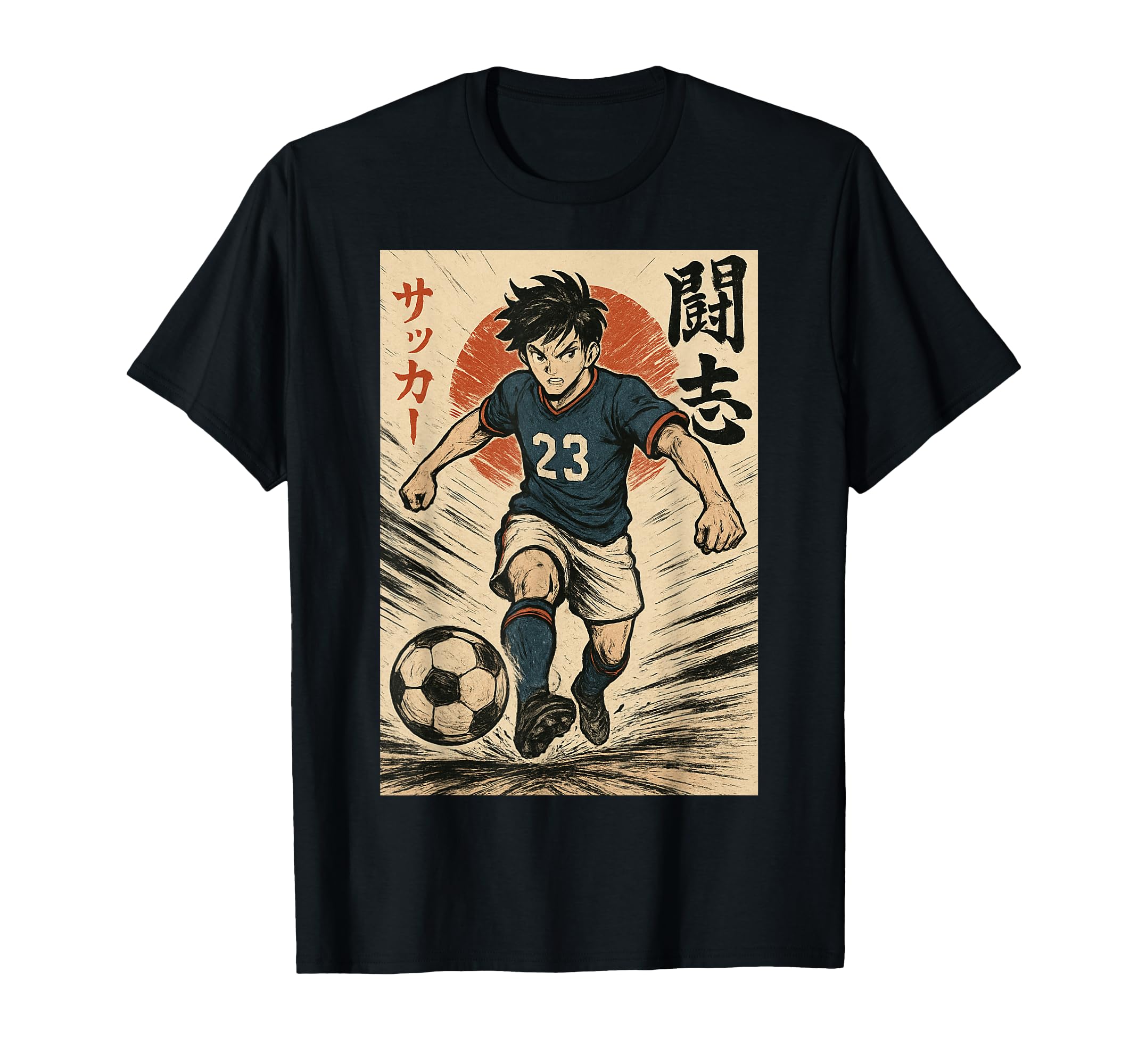 Manga Soccer Striker Football Player T-Shirt - Novelty Apparel Men Women - T-Shirt, Sweatshirt, Hoodie