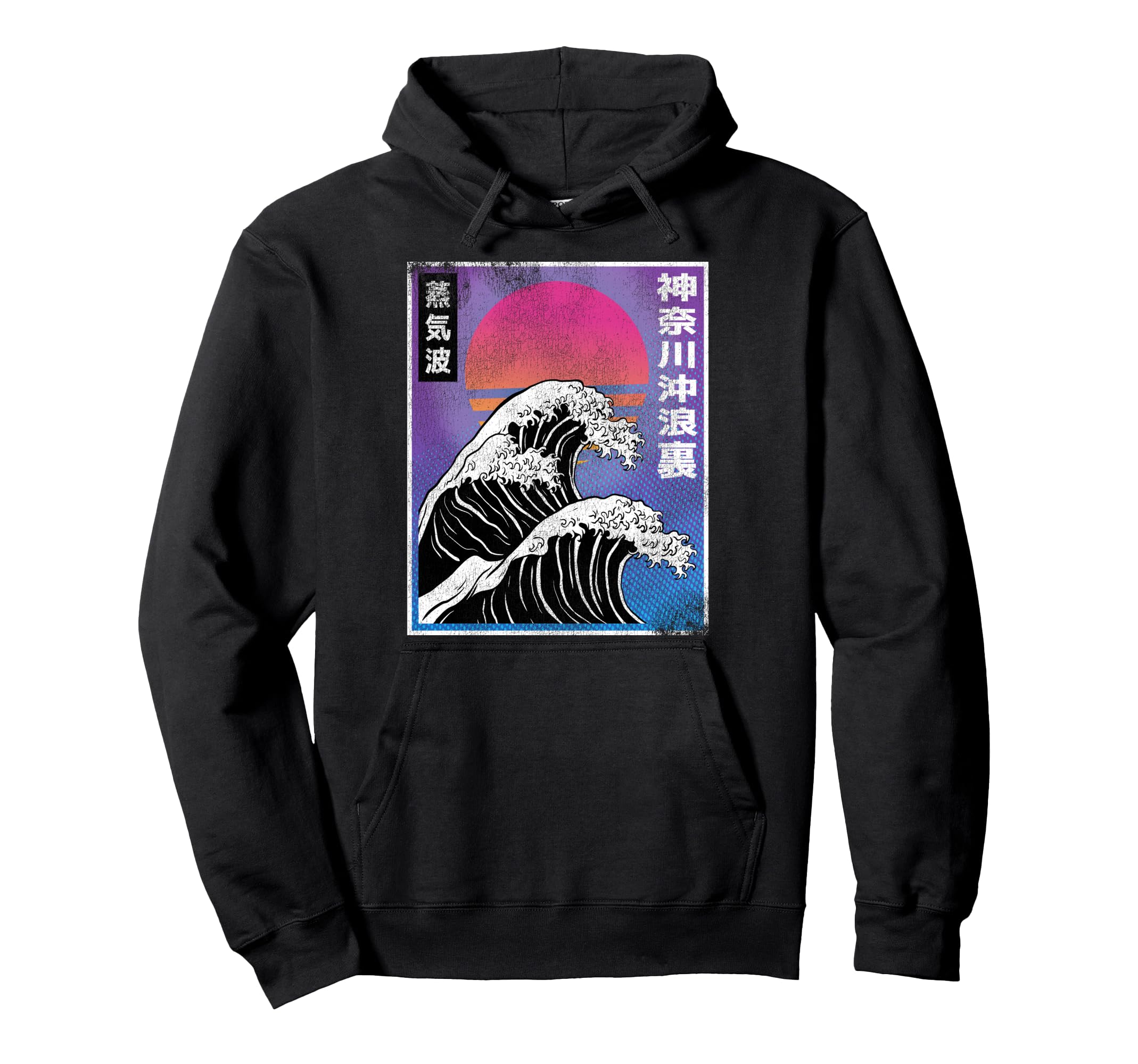 Japanese Vaporwave Aesthetic 90S Art Hoodie - Unique Graphic Unisex - T-Shirt, Sweatshirt, Hoodie