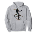 Soccer Player Kick Goal Keeper Hoodie - Casual Everyday Wear for Adults - T-Shirt, Sweatshirt, Hoodie