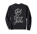 Christian Sport Gift This Runs Sweatshirt - Trendy Graphic Men Women - T-Shirt, Sweatshirt, Hoodie