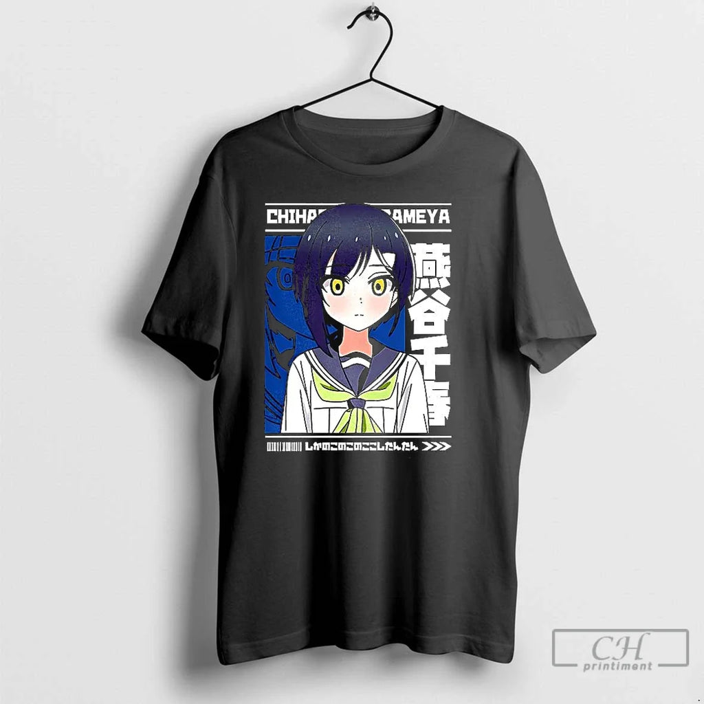 Classic Chiharu Senpai Anime - Adult & Kids T-Shirts, Sweatshirts & Hoodies apparel design preview 1