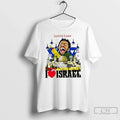 Classic Kendrick Lamar I Love Israel Graphic - Adult & Kids T-Shirts, Sweatshirts & Hoodies apparel design preview 1