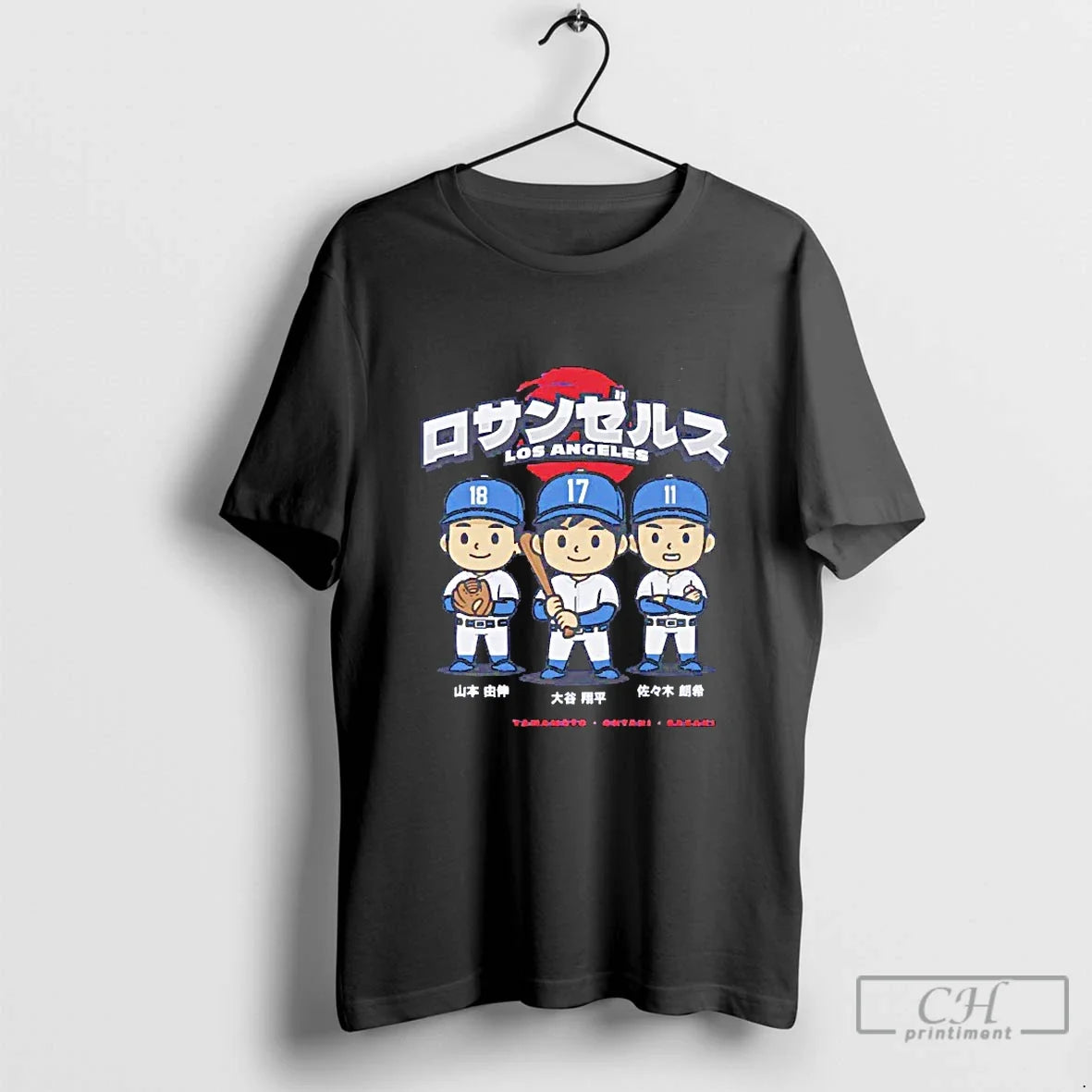 Classic Ohtani Yamamoto Sasaki Los Angeles Dodgers - Adult & Kids T-Shirts, Sweatshirts & Hoodies apparel design preview 1