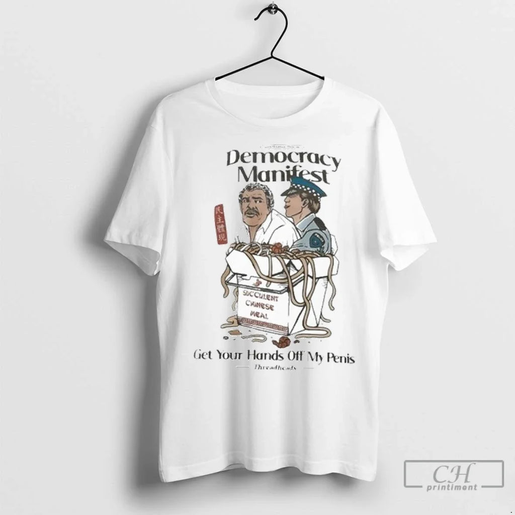 Gentlemen This Is Dermocracy Manifest Get Your Hands - Adult & Kids T-Shirts, Sweatshirts & Hoodies apparel design preview 1
