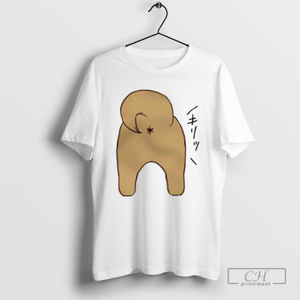 I Made A Sharp Looking Dogs Anus - Adult & Kids T-Shirts, Sweatshirts & Hoodies apparel design preview 1
