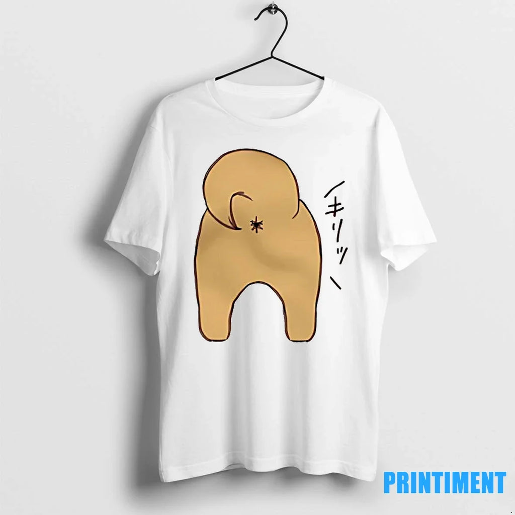 I Made A Sharp Looking Dogs Anus Sweater - Adult & Kids T-Shirts, Sweatshirts & Hoodies apparel design preview 1