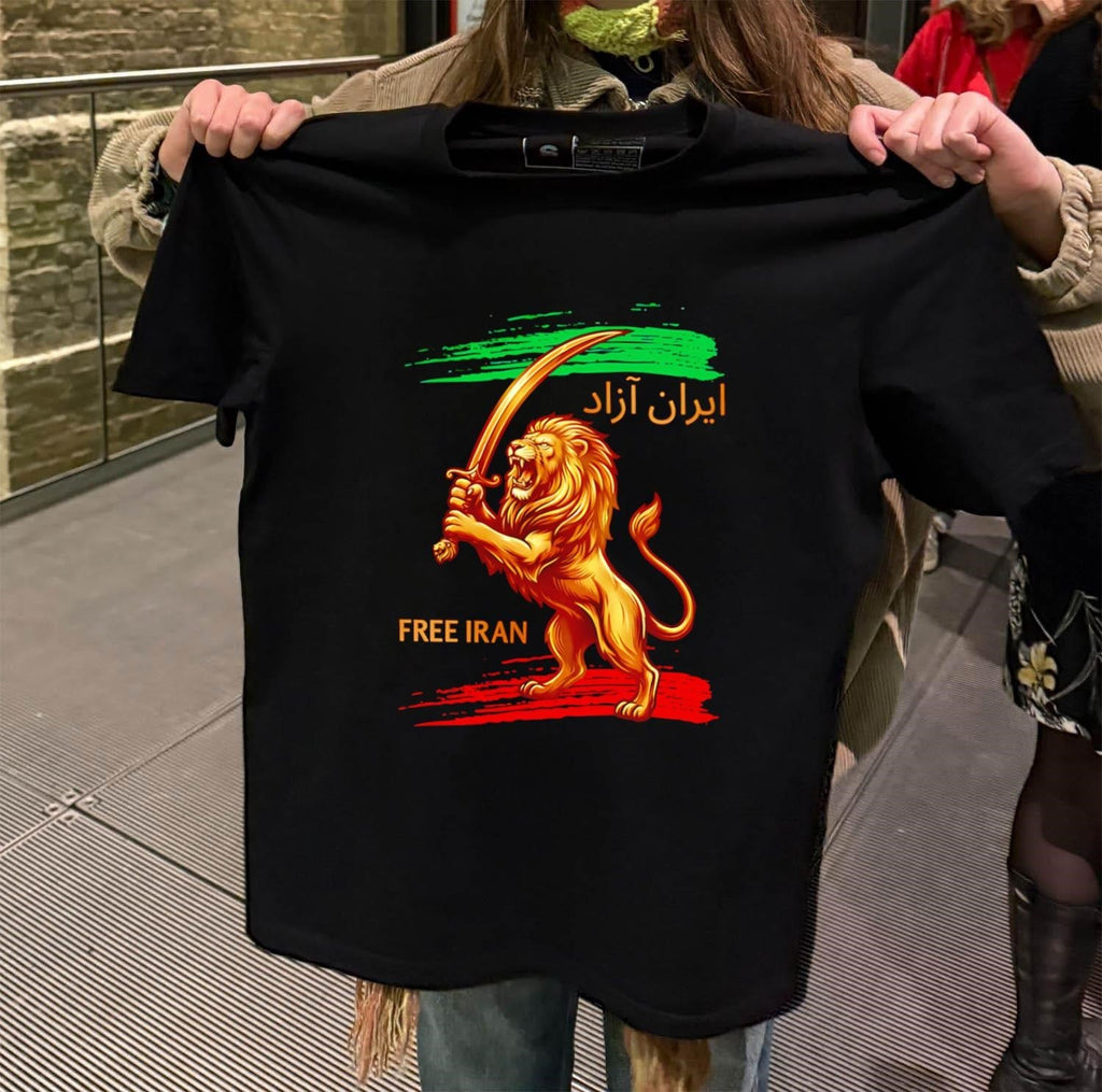 Iran Azad Free Golden Lion with Sword - Adult & Kids T-Shirts, Sweatshirts & Hoodies apparel design preview 2