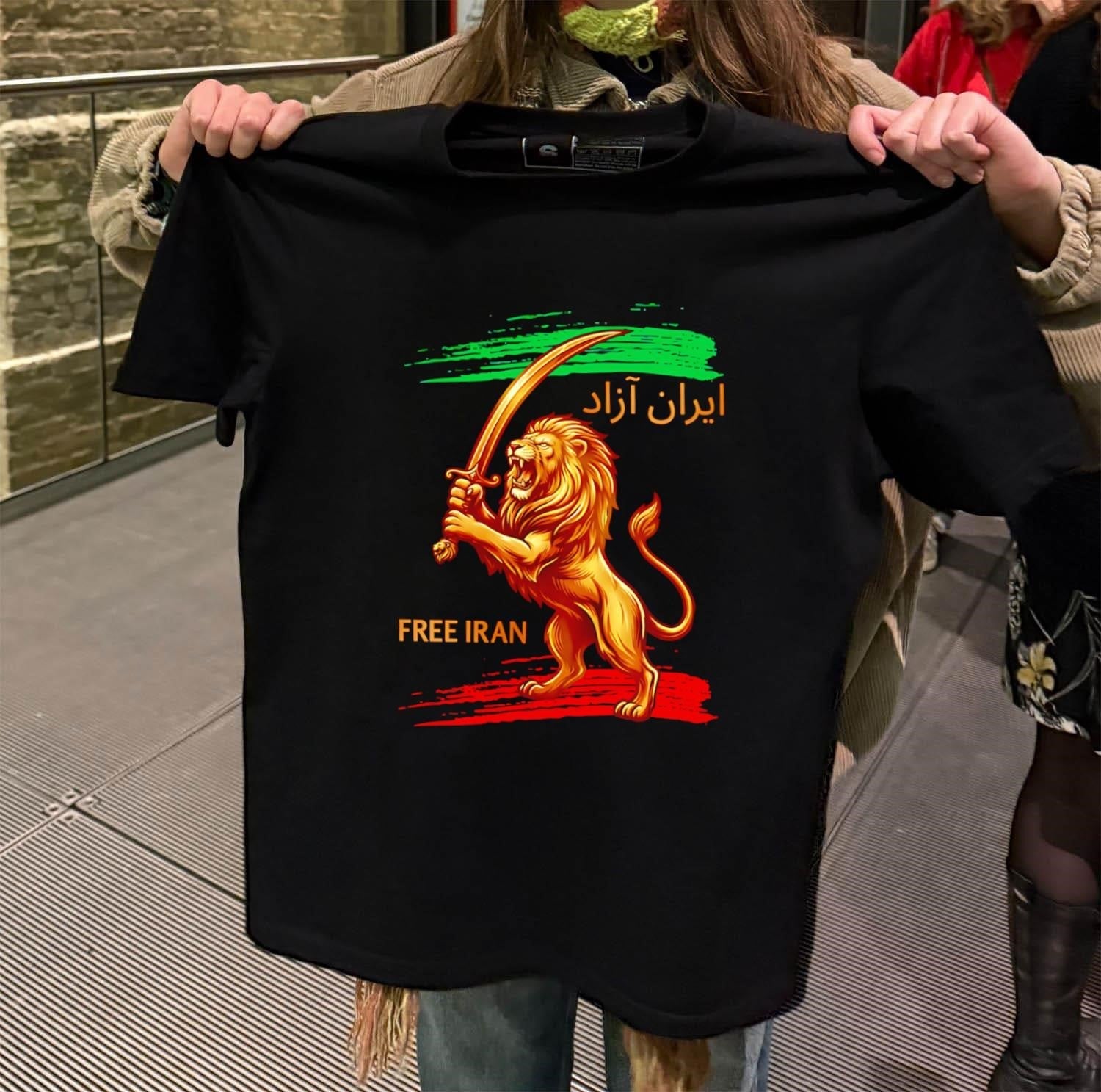 Iran Azad Free Golden Lion with Sword - Adult & Kids T-Shirts, Sweatshirts & Hoodies apparel design preview 2