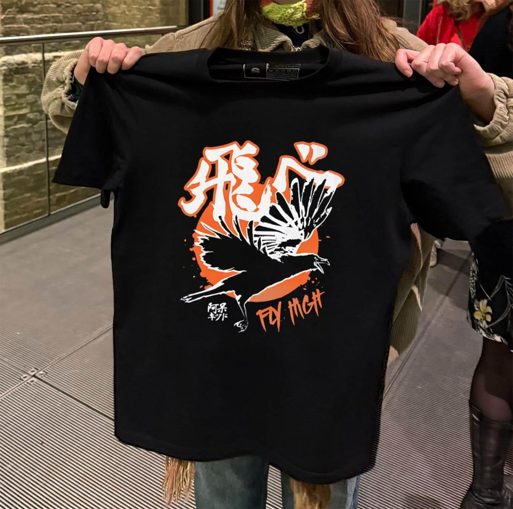 Japanese Kanji Fly High Crow Wings Silhouette - Adult & Kids T-Shirts, Sweatshirts & Hoodies apparel design preview 2