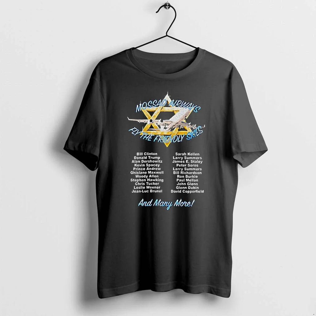 Jewish Plane Mossad Airways Fly The Friendly Skies - Adult & Kids T-Shirts, Sweatshirts & Hoodies apparel design preview 1