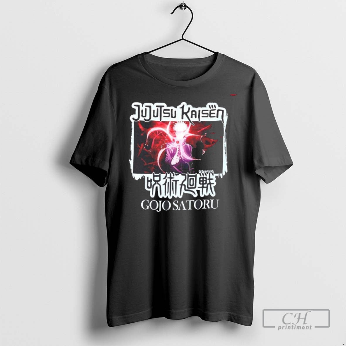 Jujutsu Kaisen Gojo Cursed Technique - Adult & Kids T-Shirts, Sweatshirts & Hoodies apparel design preview 1