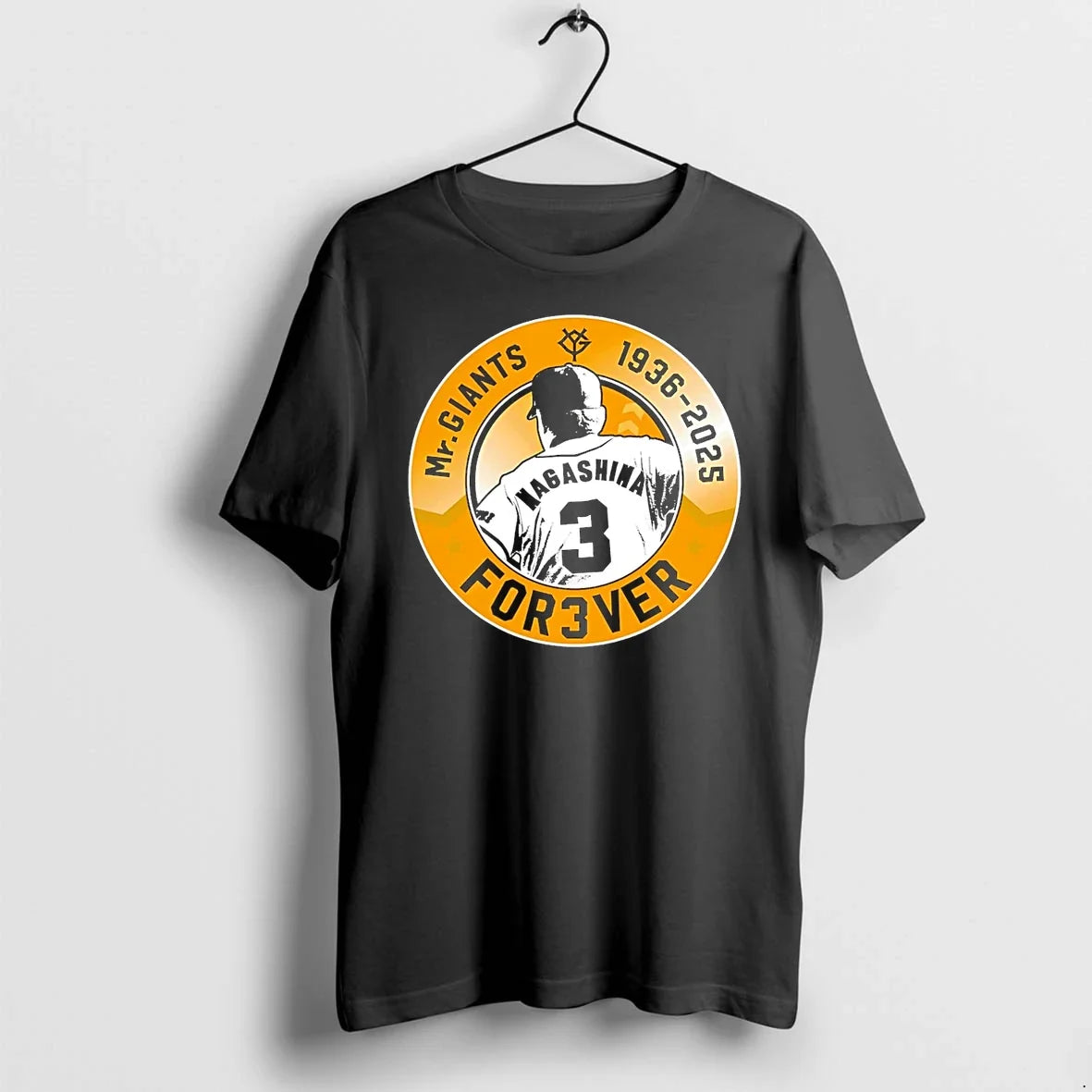 Kagashima Mr Giants 1936 2025 Forever Baseball - Adult & Kids T-Shirts, Sweatshirts & Hoodies apparel design preview 1